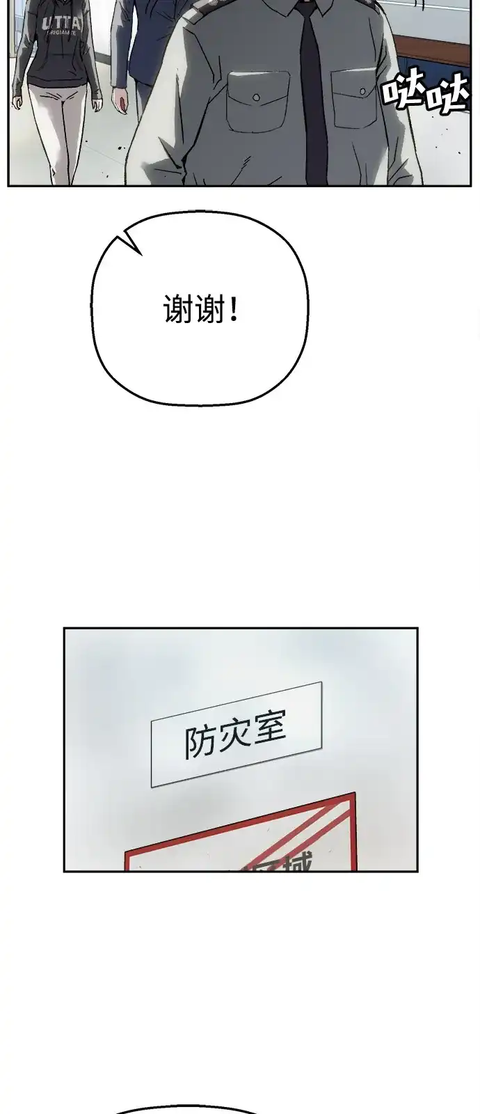 29.jpg