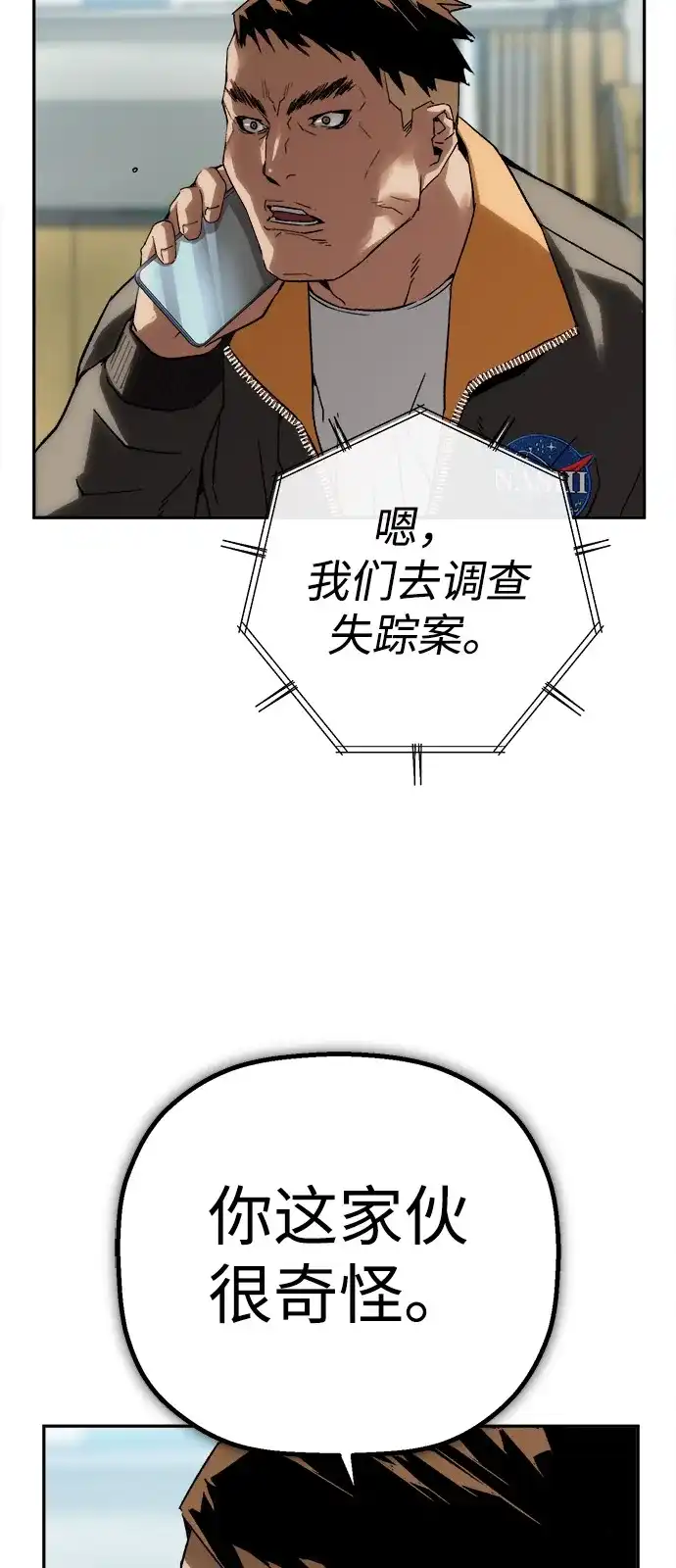 67.jpg