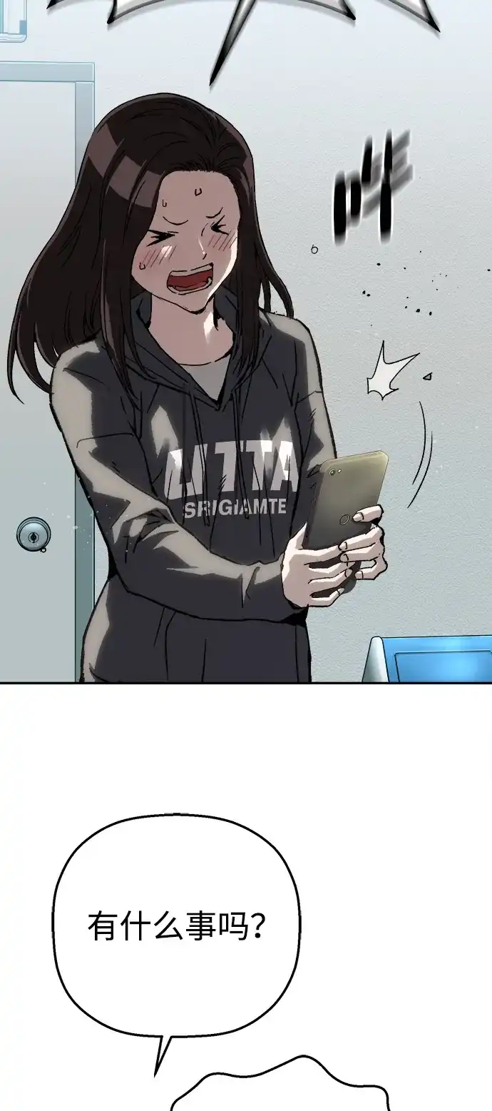 71.jpg