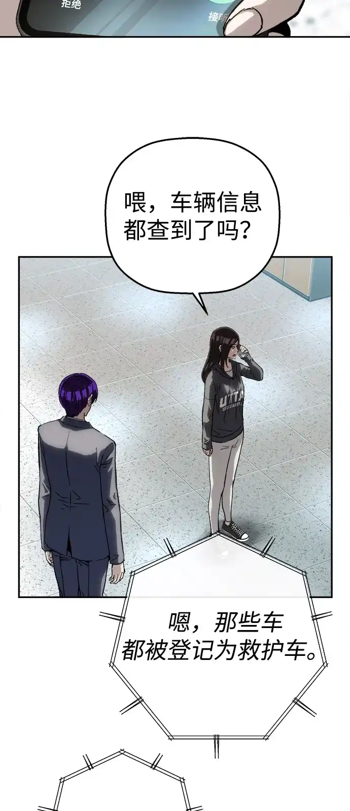 74.jpg