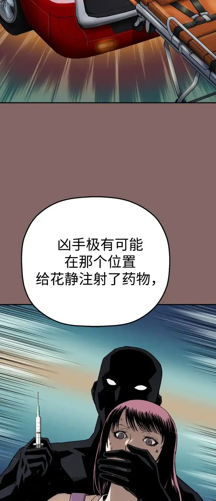 61.jpg