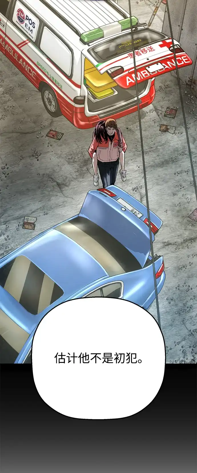 65.jpg