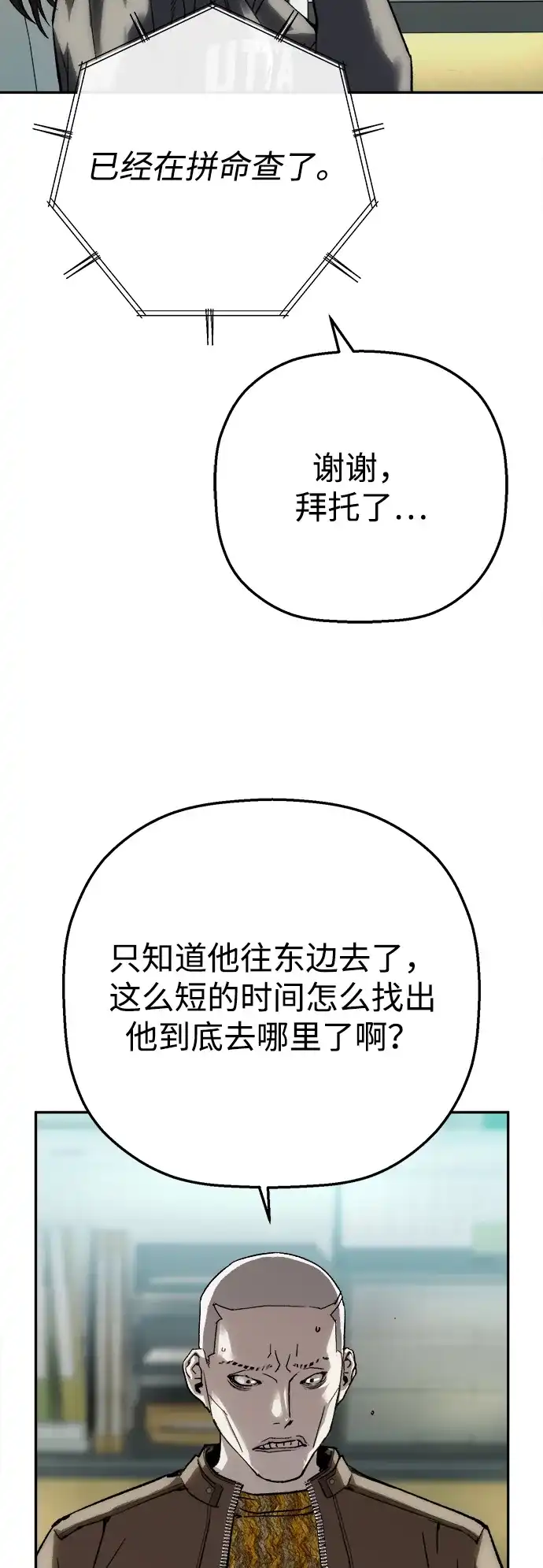 74.jpg