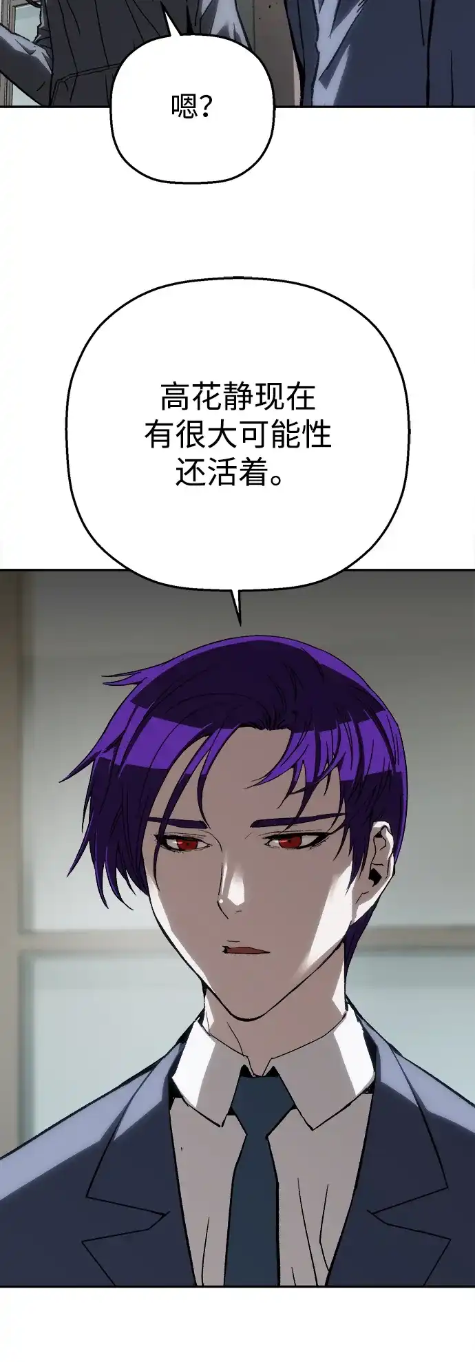 52.jpg