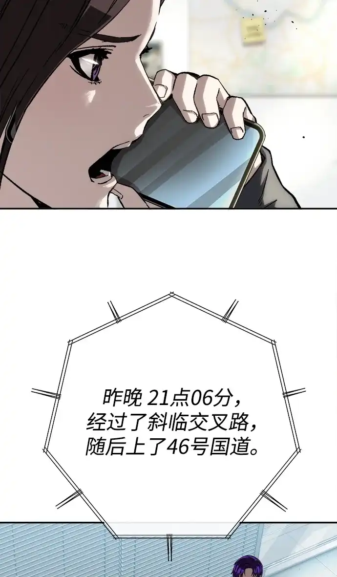 70.jpg