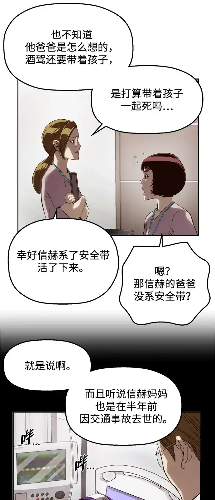 83.jpg
