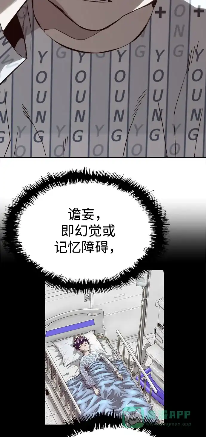 66.jpg