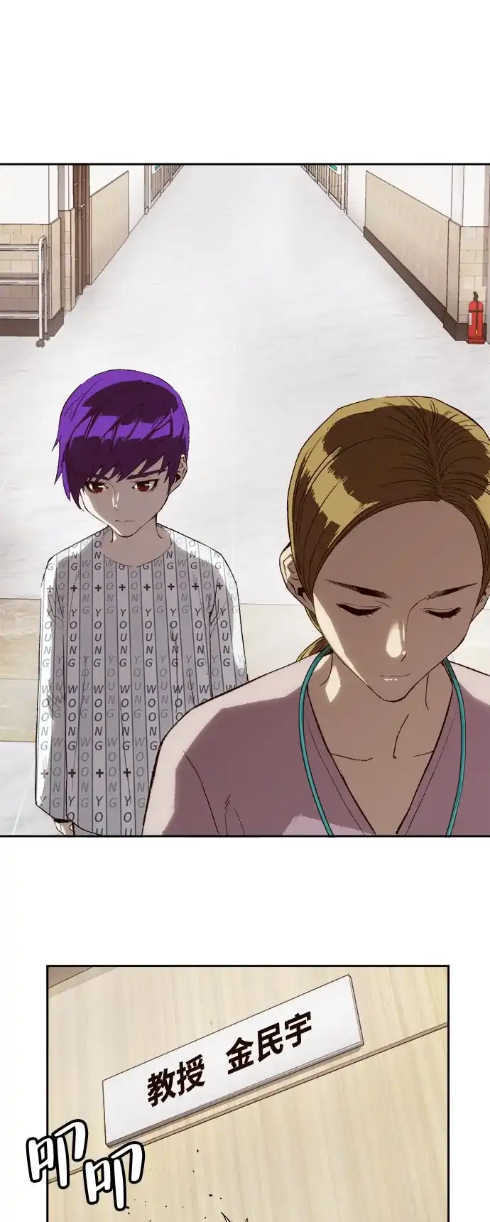 88.jpg
