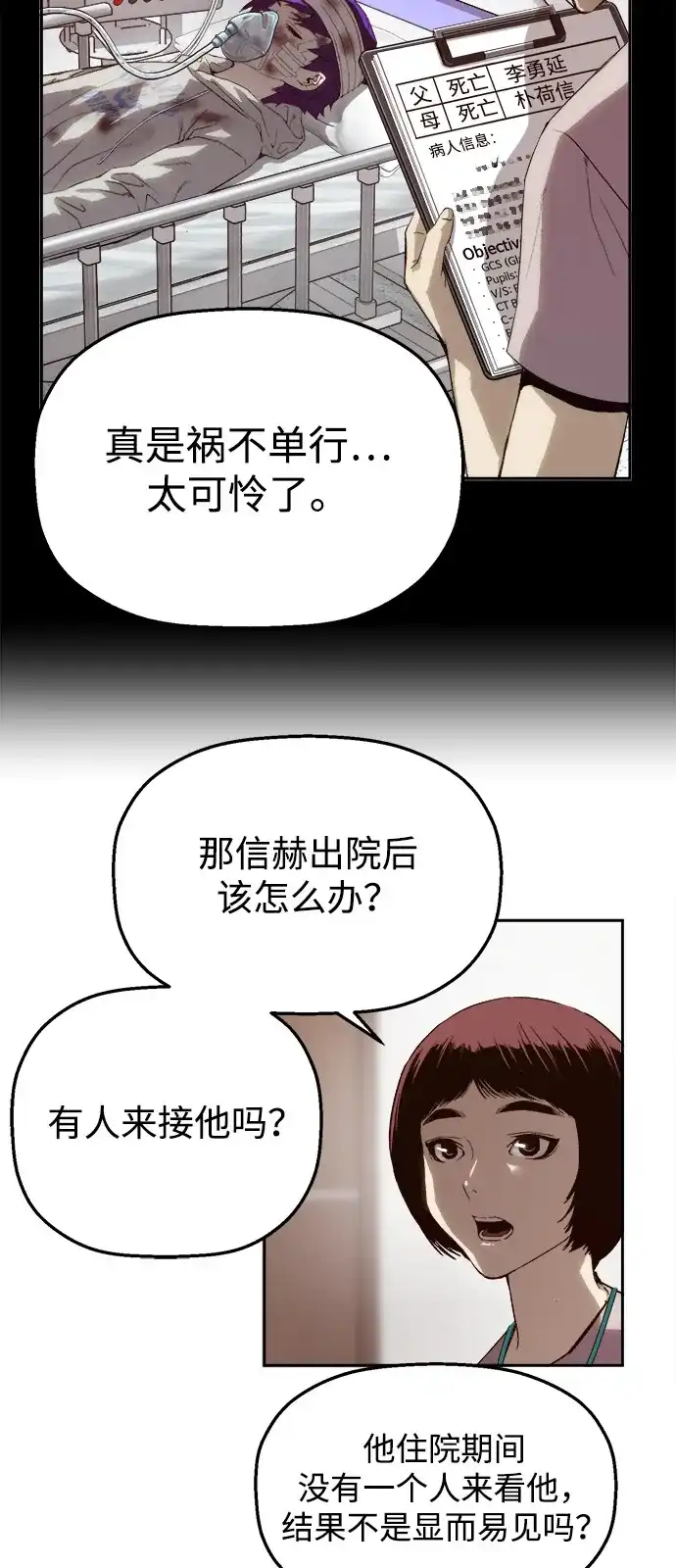 84.jpg