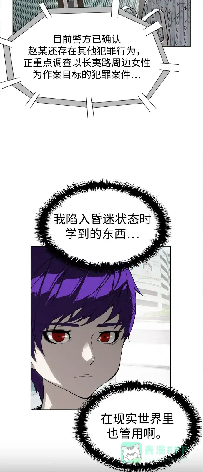 51.jpg