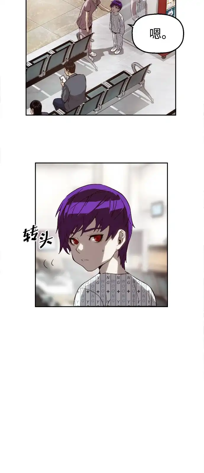 77.jpg