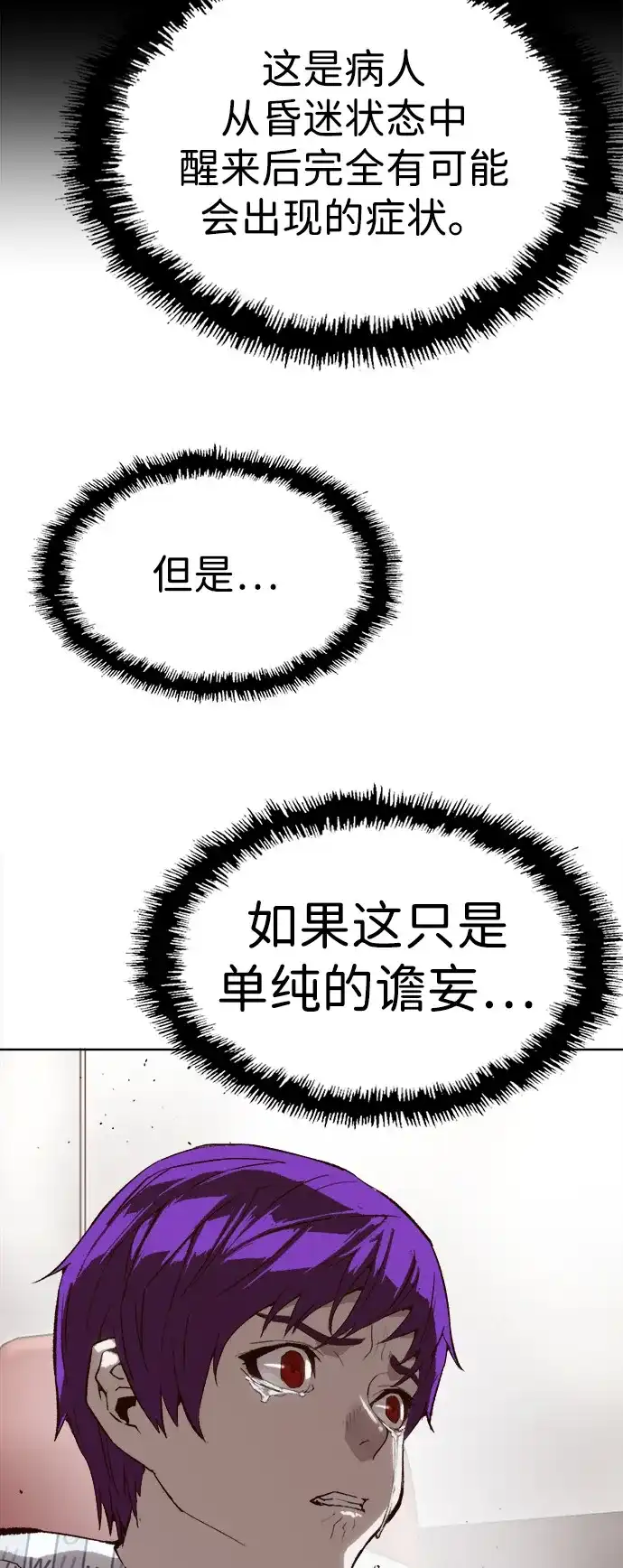 67.jpg