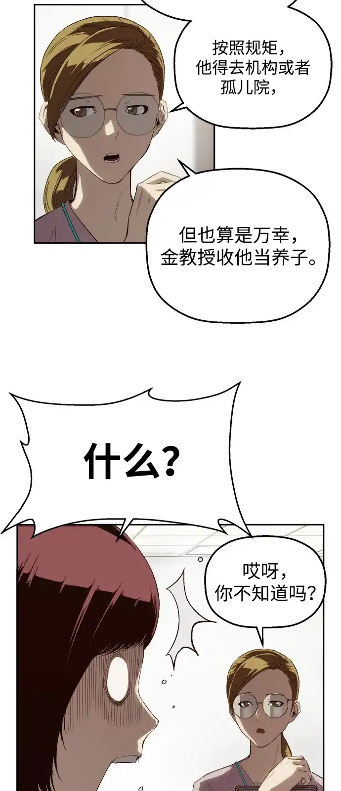 85.jpg