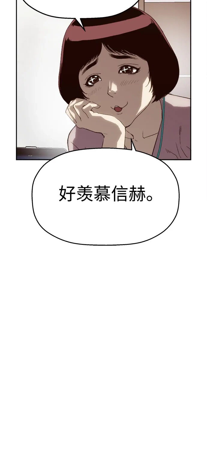 87.jpg