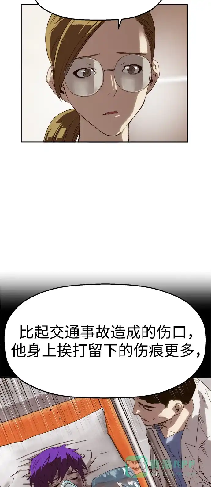 81.jpg