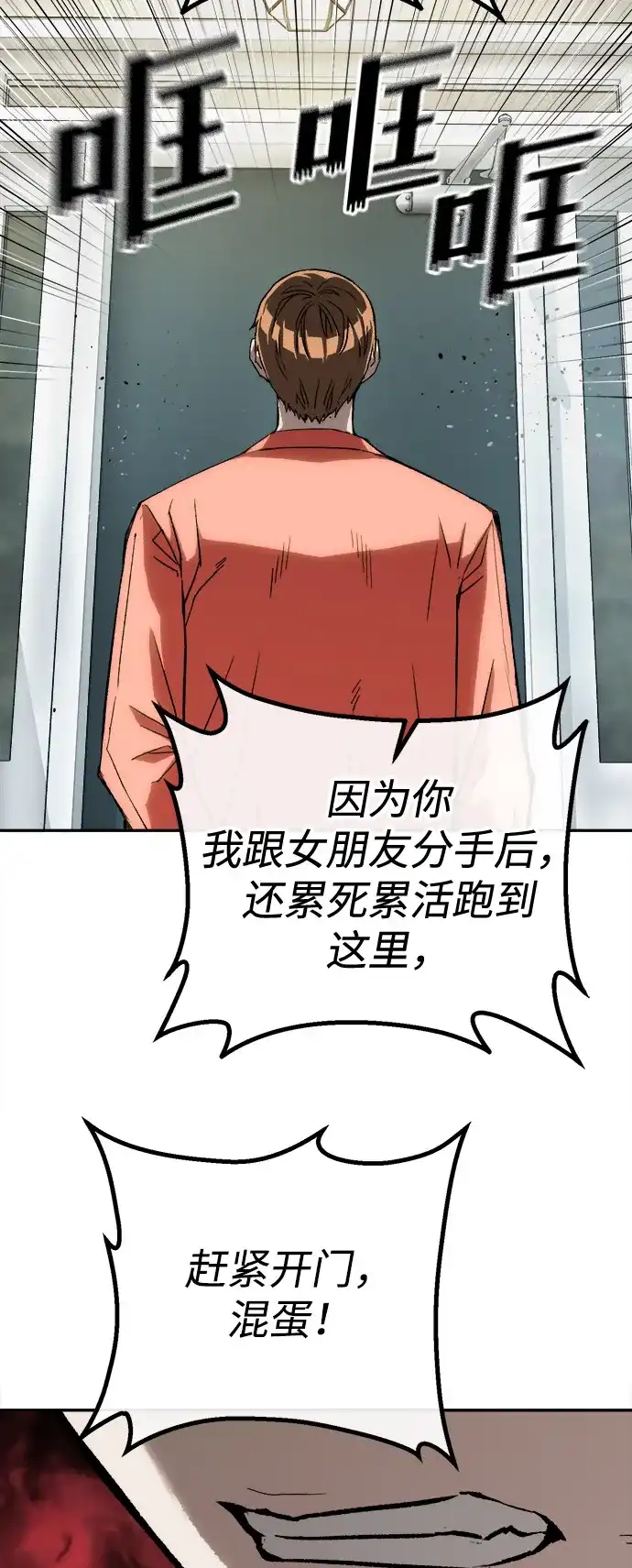 89.jpg