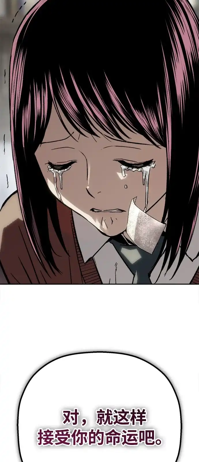 77.jpg