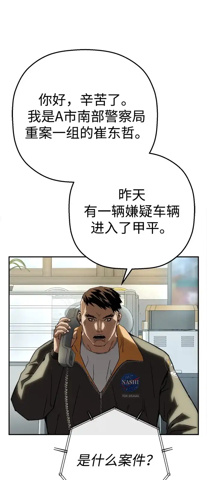 23.jpg