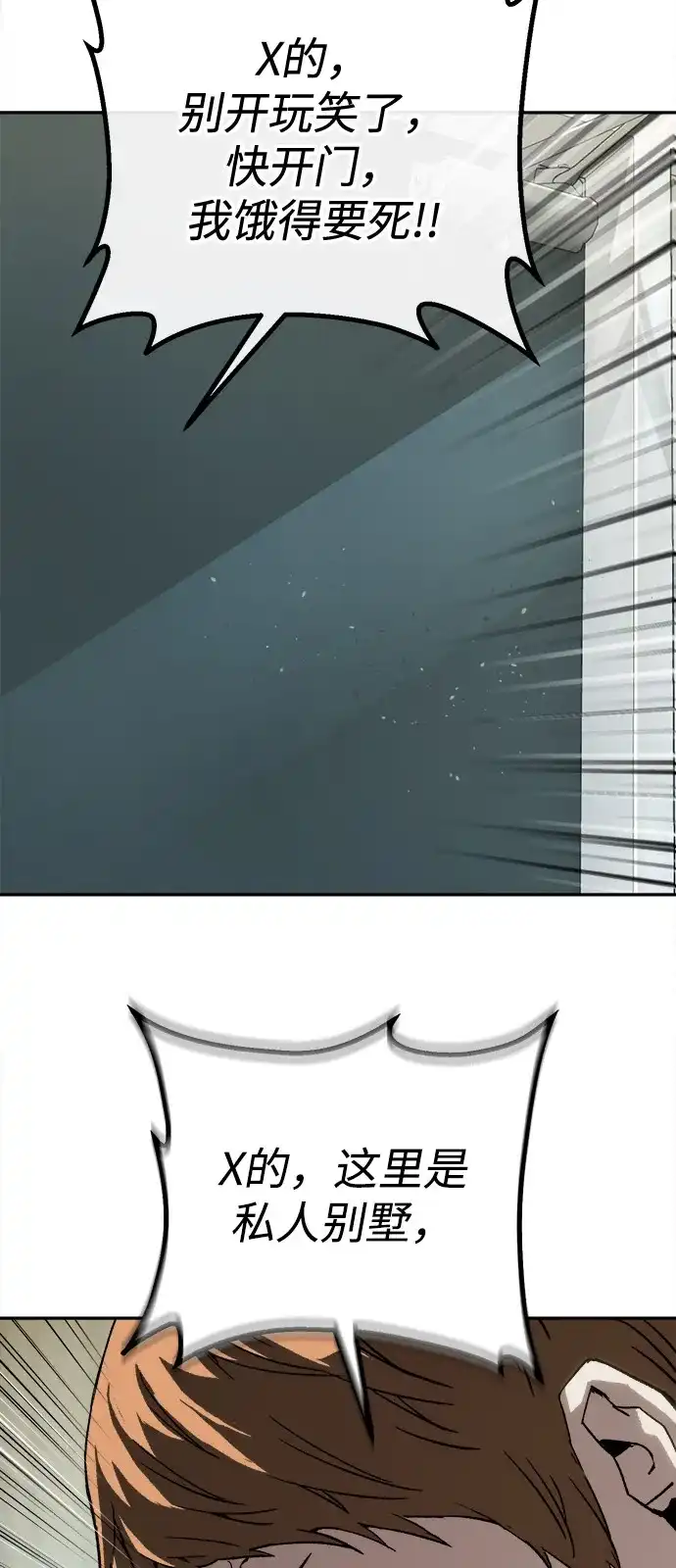 87.jpg