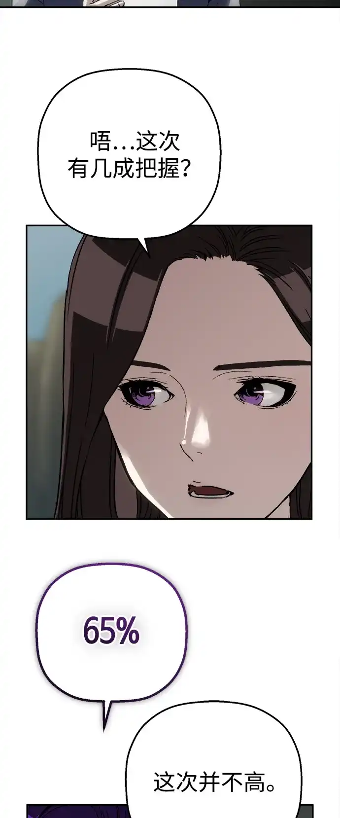 58.jpg