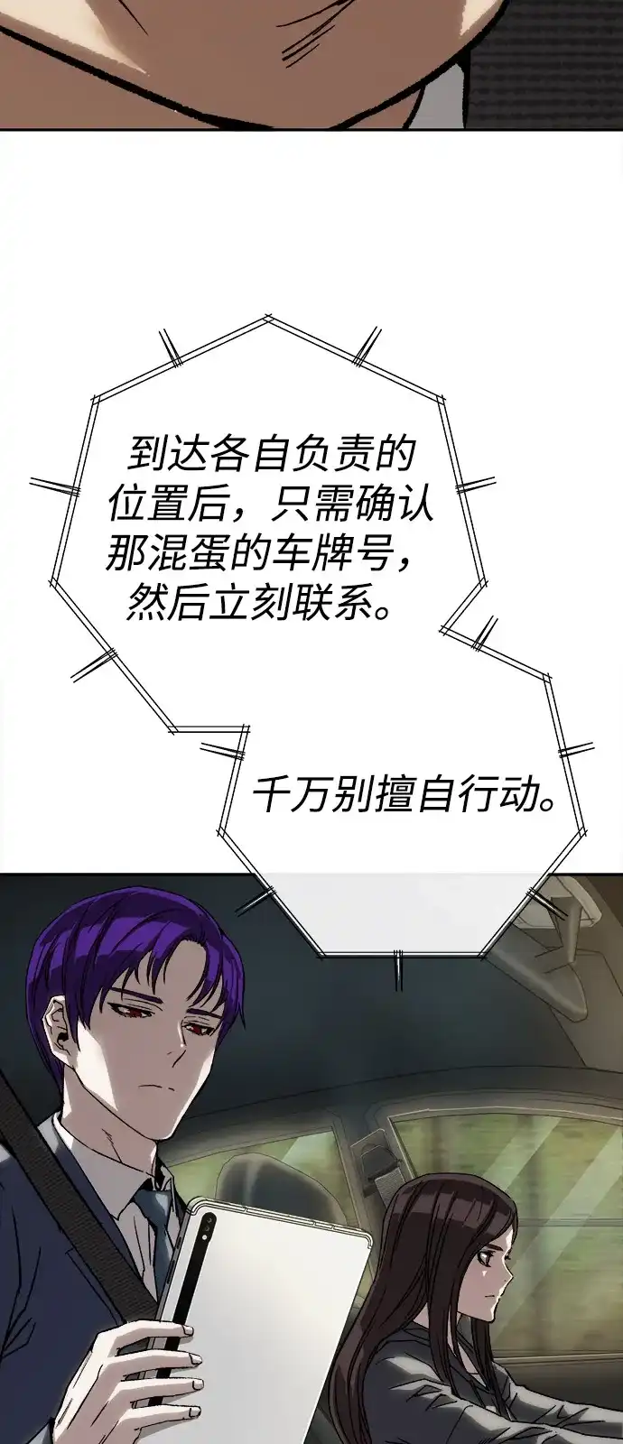 51.jpg