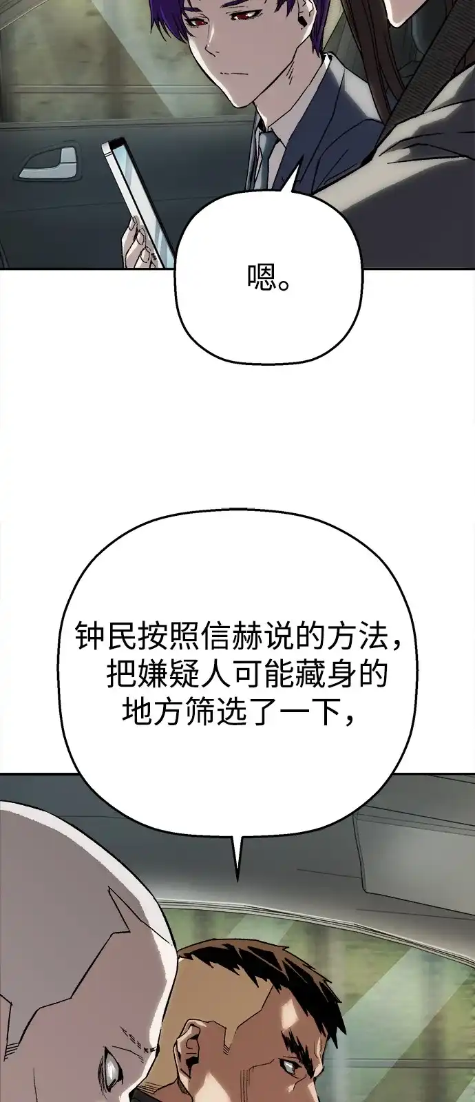 47.jpg