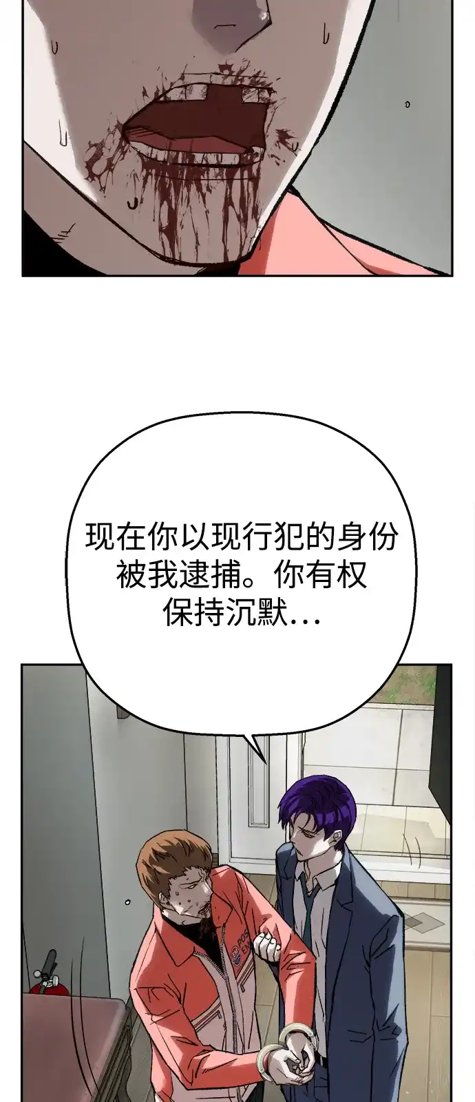 75.jpg