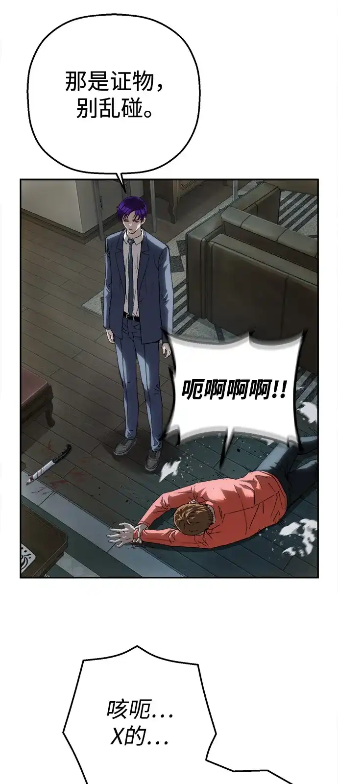 42.jpg