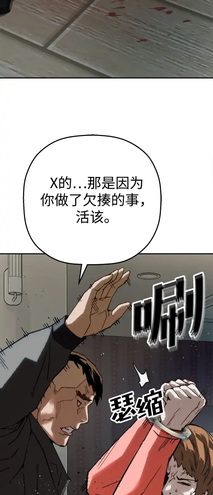 80.jpg