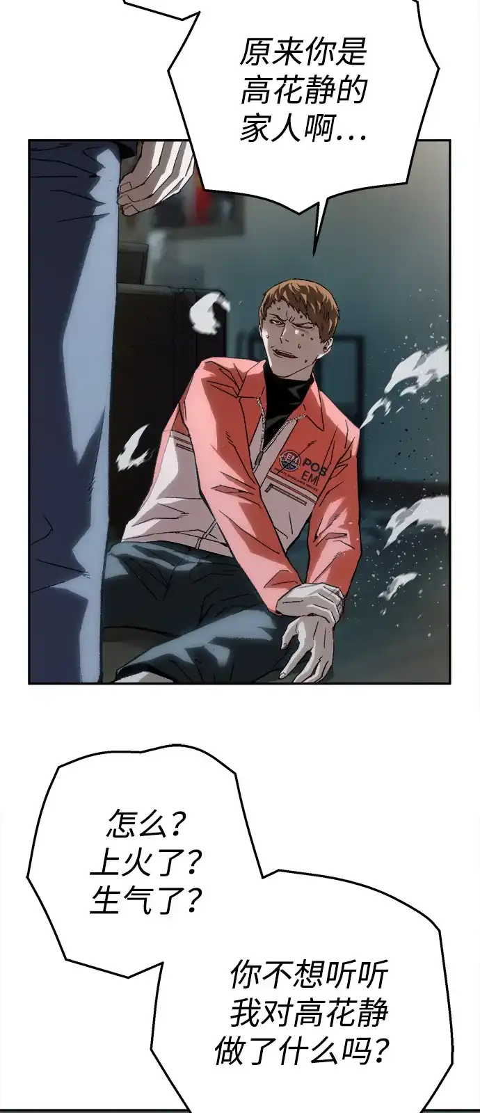 43.jpg