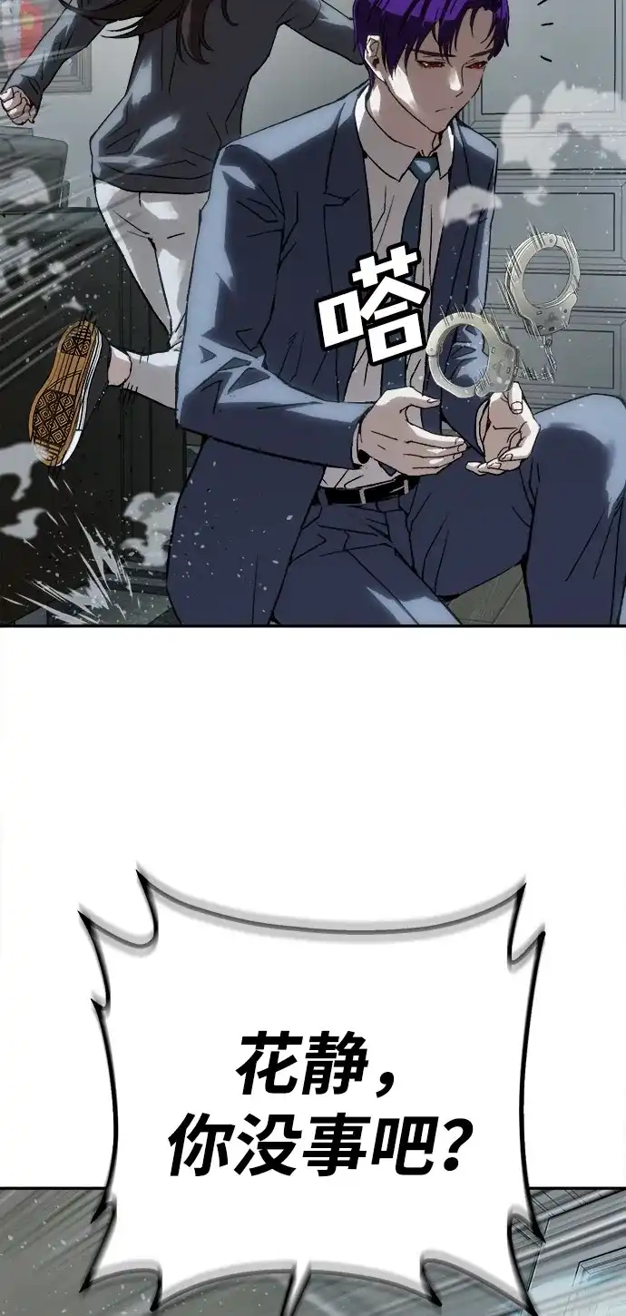 67.jpg