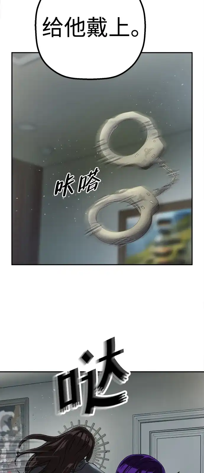 66.jpg