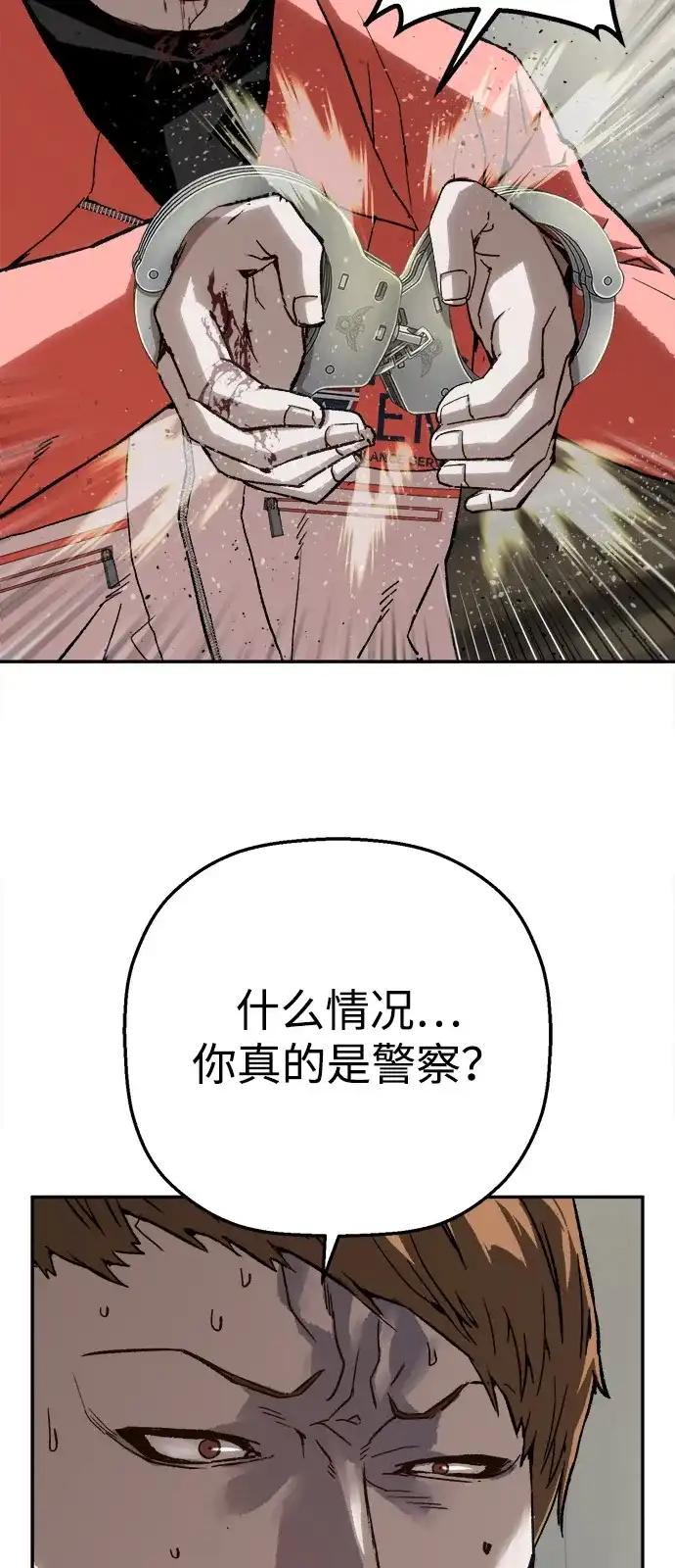 74.jpg