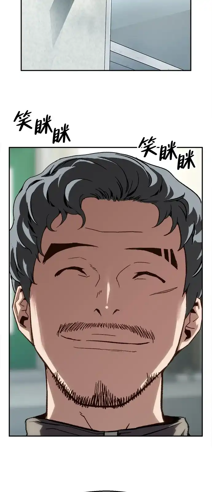 56.jpg