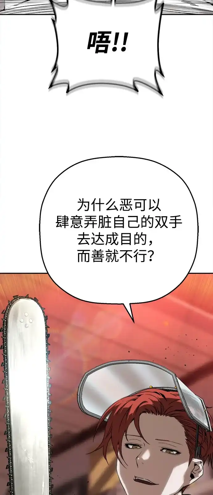 92.jpg