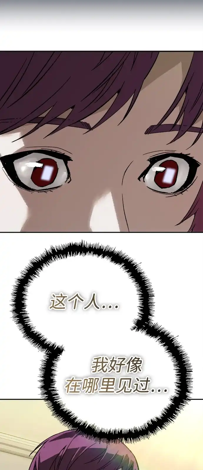 81.jpg
