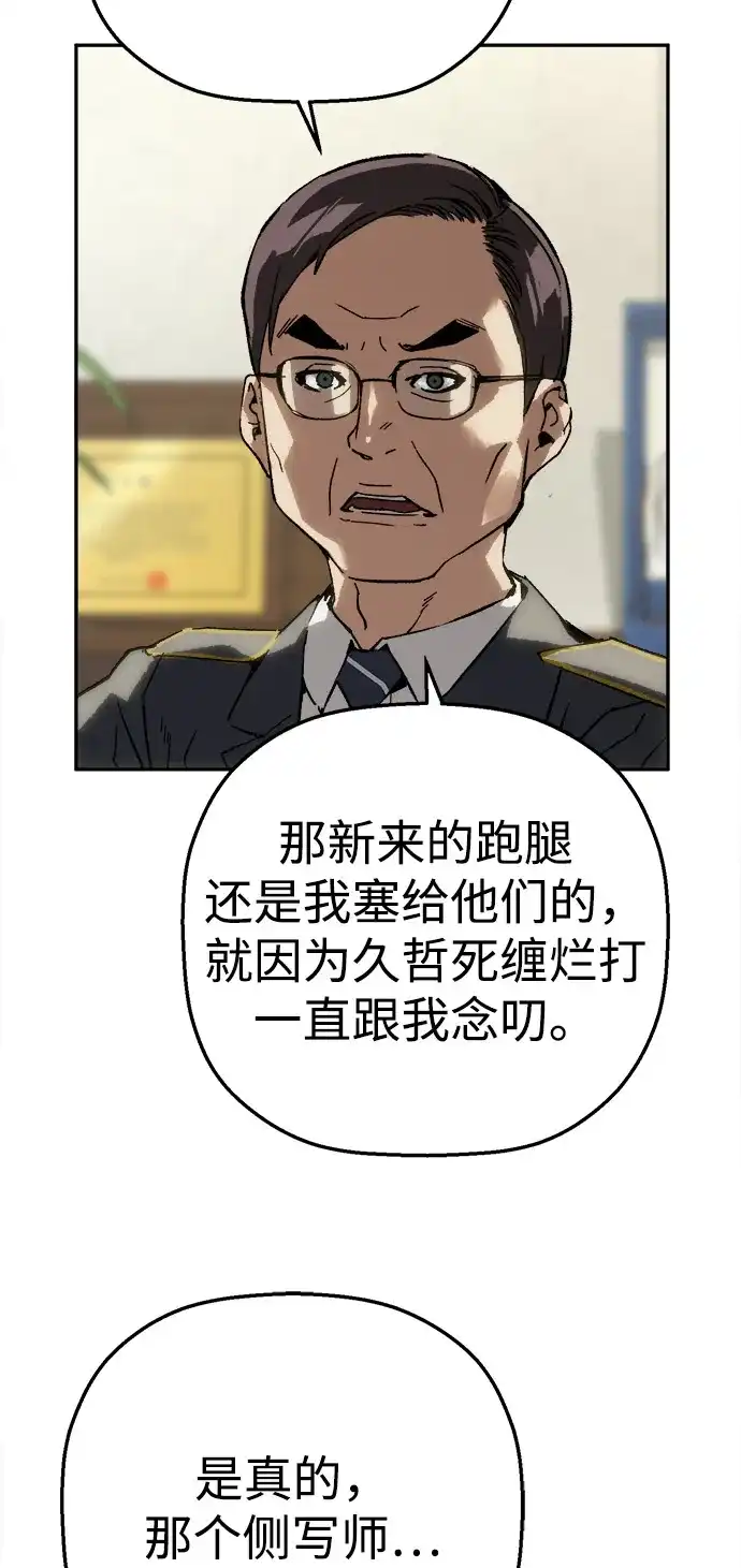 28.jpg