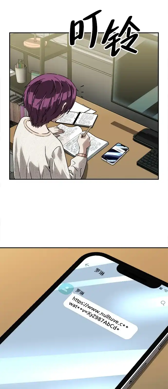 76.jpg