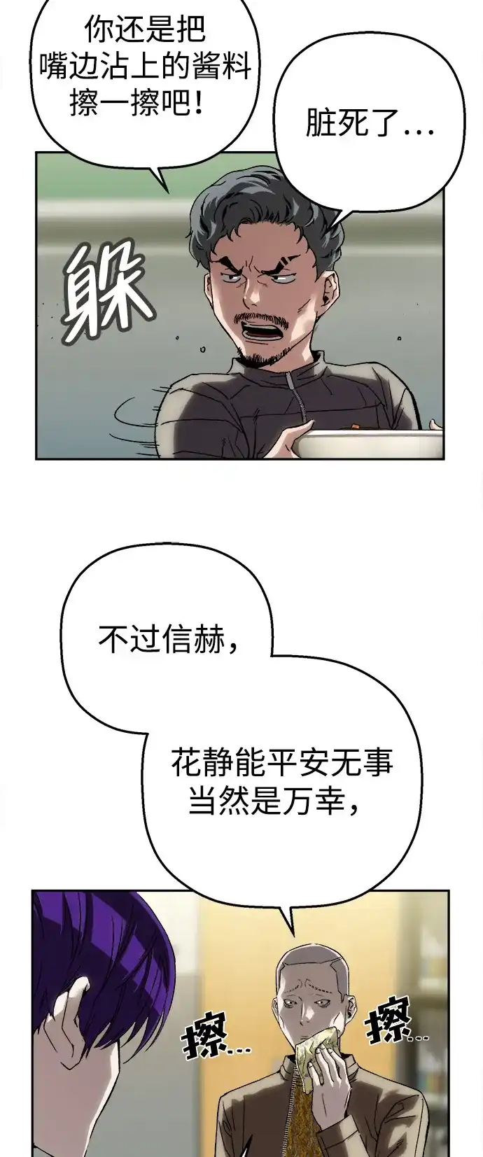 63.jpg