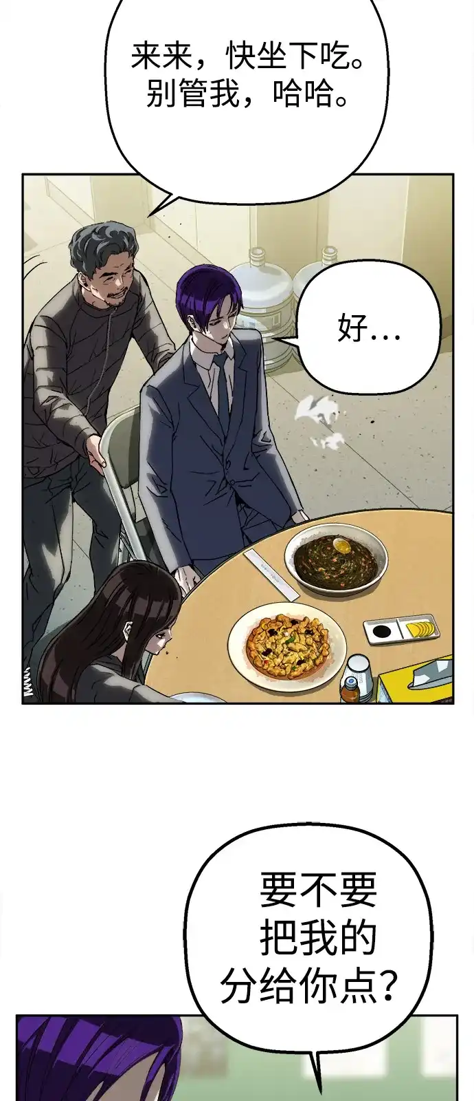 61.jpg