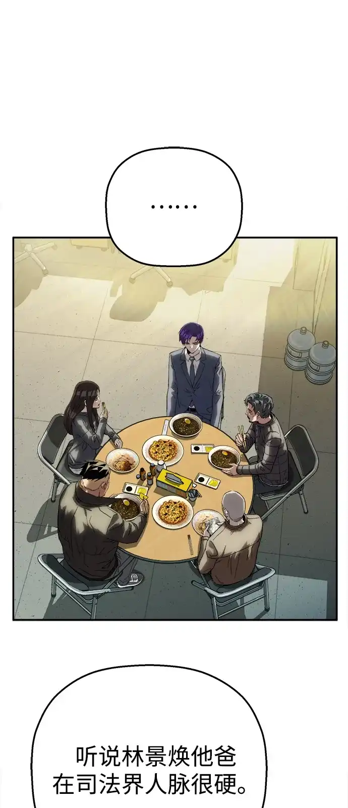 70.jpg