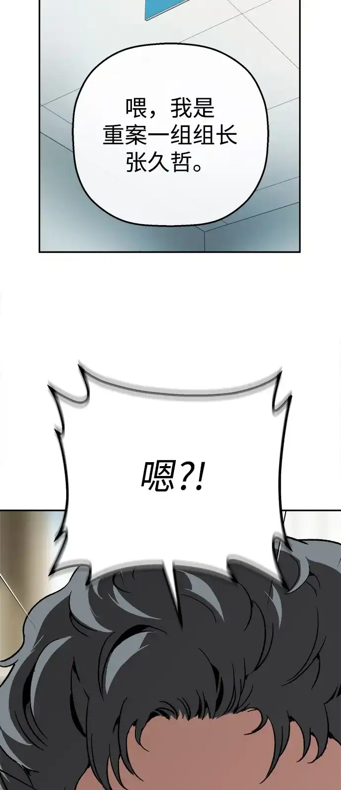 54.jpg