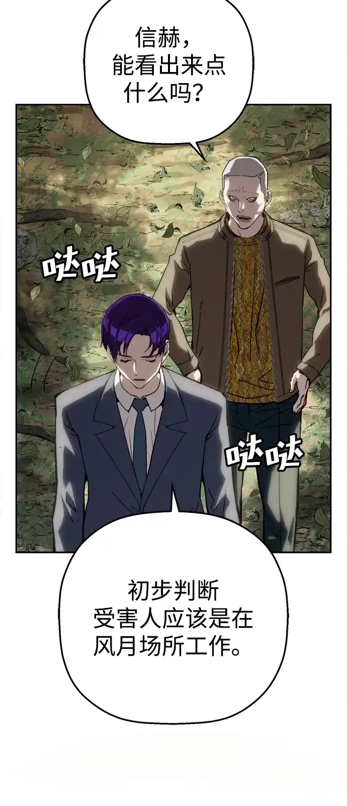 72.jpg