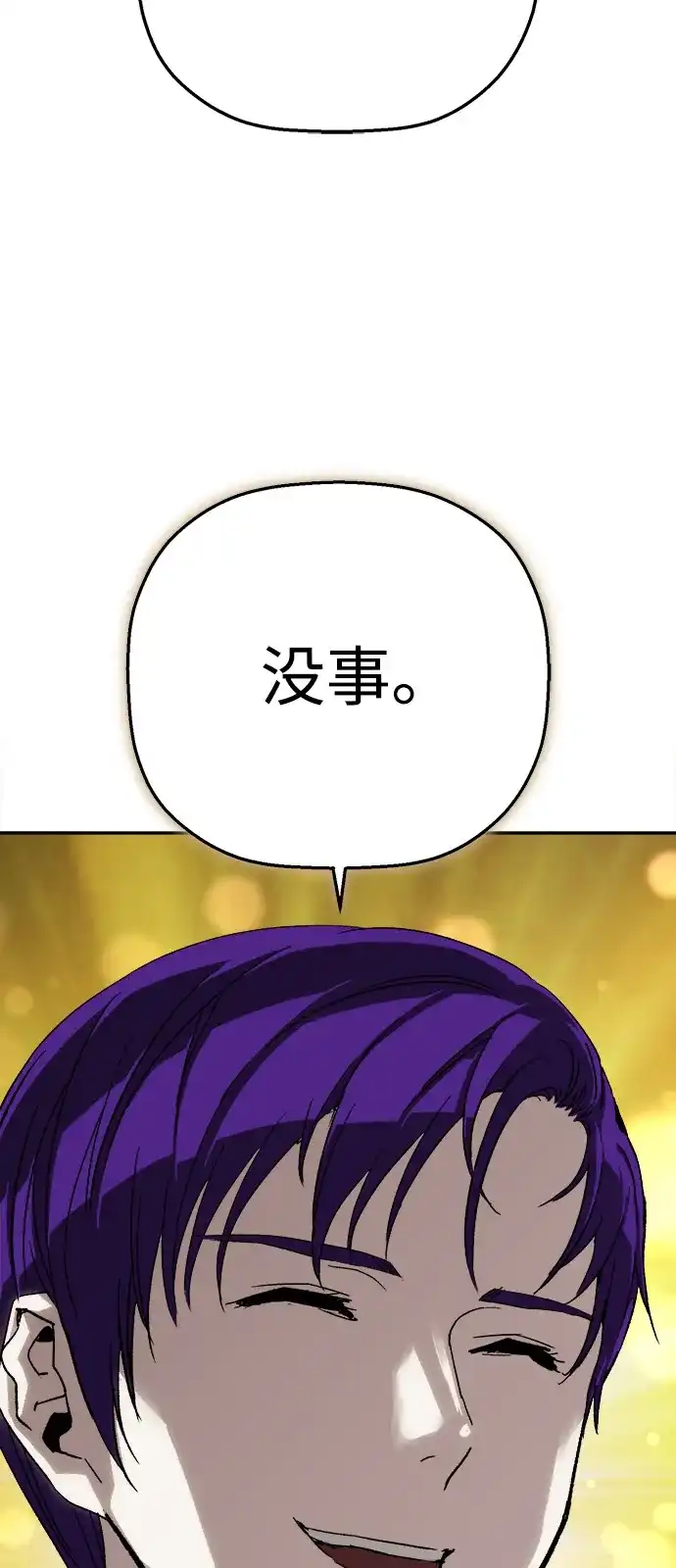 50.jpg
