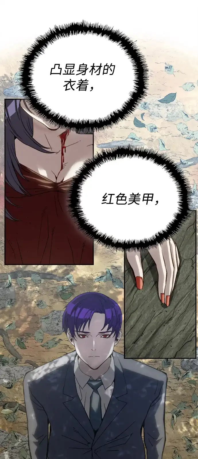 73.jpg