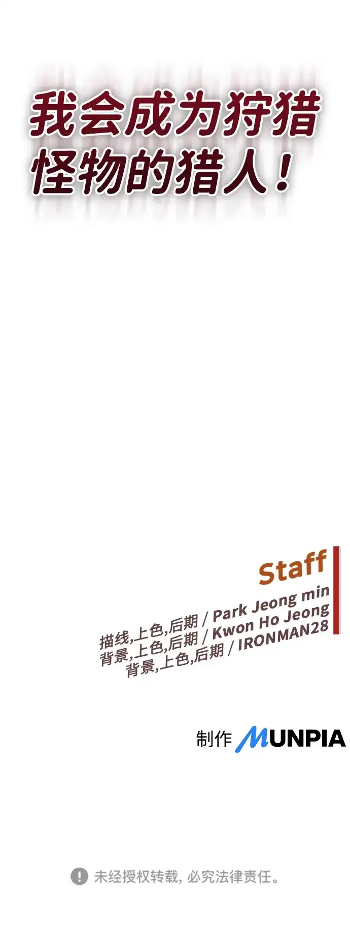 82.jpg