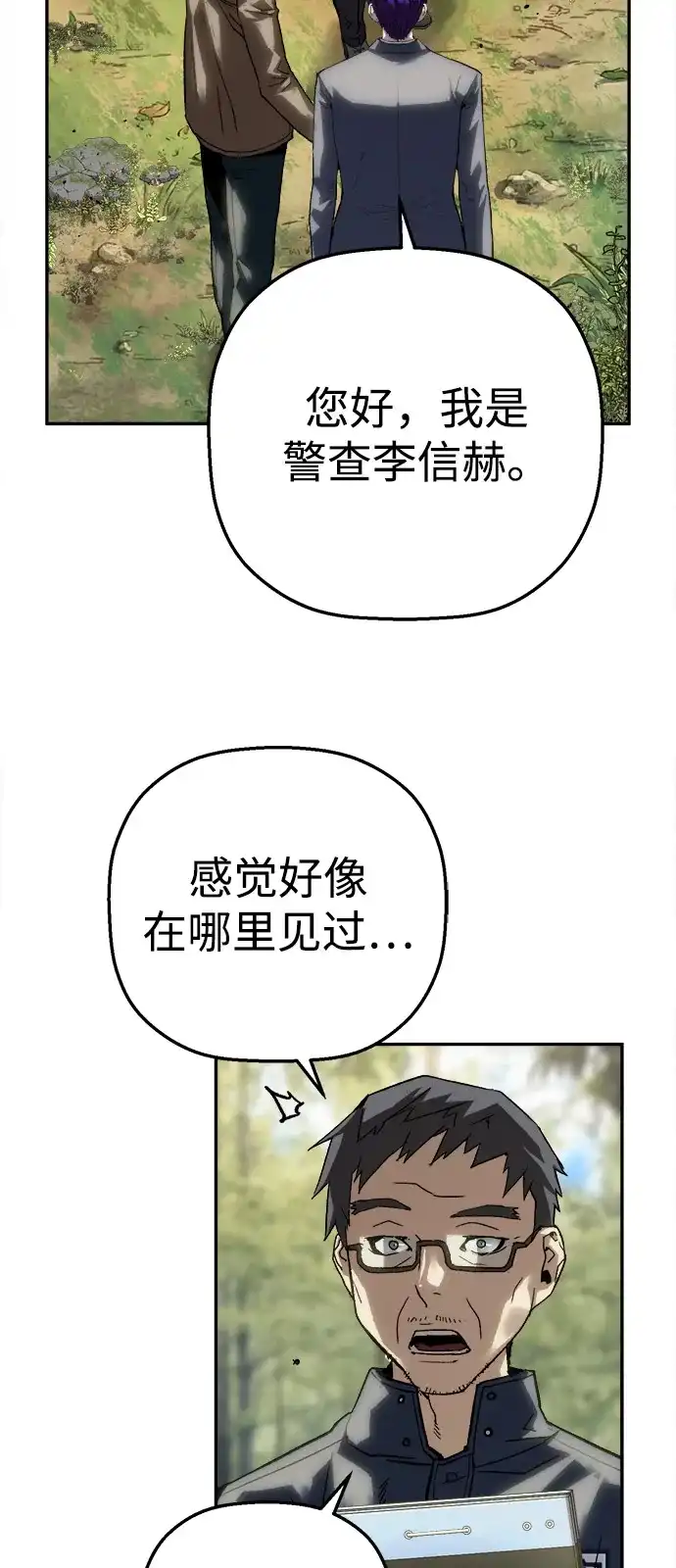 66.jpg