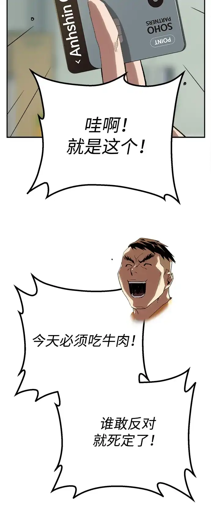 47.jpg