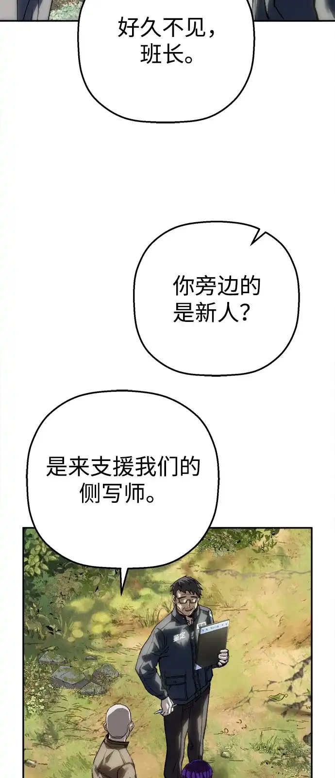 65.jpg