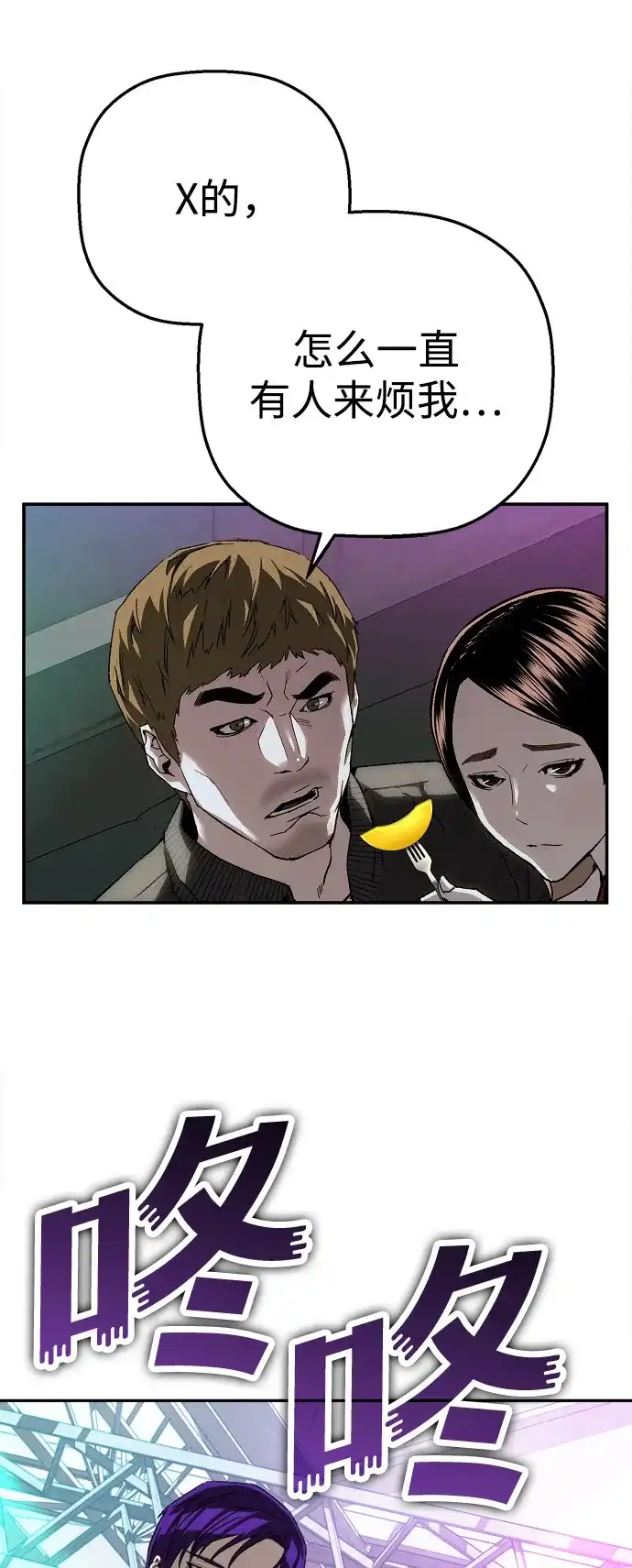 69.jpg